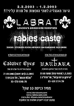 flyer