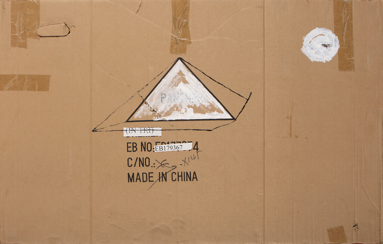Pyramid, acrylic on found object, 107 x 68, 2013